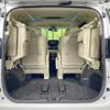 toyota vellfire 2015 CFJ1822552 image 12