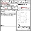 toyota coaster 2025 CFJ1760635 image 21