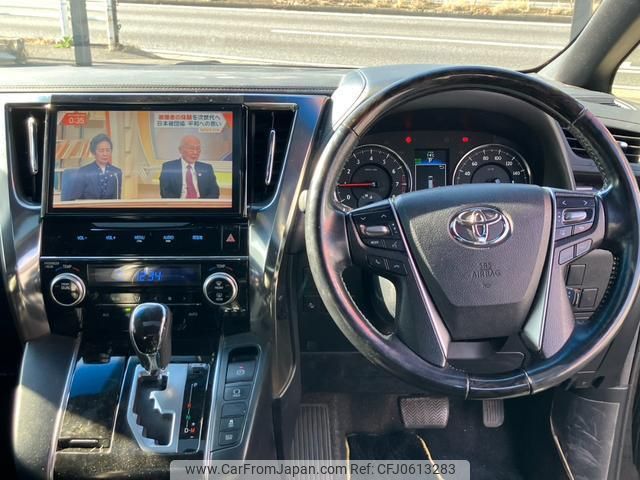 toyota vellfire 2017 quick_quick_AGH30W_AGH30-0148100 image 2