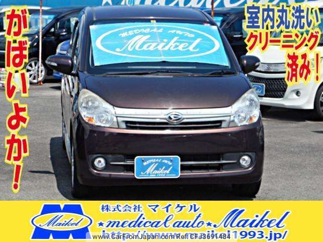 daihatsu-mira-custom-2010-3004-car_dda1b194-368d-493e-bb76-da054597ec9b
