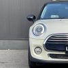 mini mini-others 2017 CFJ1463149 image 19