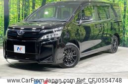 toyota voxy 2019 -TOYOTA--Voxy DBA-ZRR80G--ZRR80-0467975---TOYOTA--Voxy DBA-ZRR80G--ZRR80-0467975-