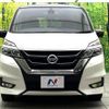 nissan serena 2016 CFJ1635998 image 14