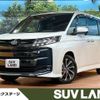 toyota noah 2022 -TOYOTA--Noah 6BA-MZRA90W--MZRA90-0028438---TOYOTA--Noah 6BA-MZRA90W--MZRA90-0028438- image 1
