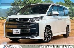 toyota noah 2022 -TOYOTA--Noah 6BA-MZRA90W--MZRA90-0028438---TOYOTA--Noah 6BA-MZRA90W--MZRA90-0028438-