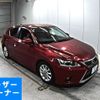 lexus ct 2011 -LEXUS 【倉敷 332の】--Lexus CT ZWA10-2005972---LEXUS 【倉敷 332の】--Lexus CT ZWA10-2005972- image 1