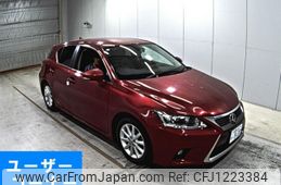 lexus ct 2011 -LEXUS 【倉敷 332の】--Lexus CT ZWA10-2005972---LEXUS 【倉敷 332の】--Lexus CT ZWA10-2005972-