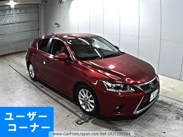 lexus ct 2011 -LEXUS 【倉敷 332の】--Lexus CT ZWA10-2005972---LEXUS 【倉敷 332の】--Lexus CT ZWA10-2005972- image 1