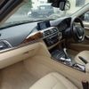 bmw 3-series 2017 -BMW--BMW 3 Series LDA-8C20--WBA8C56000NU25457---BMW--BMW 3 Series LDA-8C20--WBA8C56000NU25457- image 17