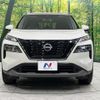 nissan x-trail 2022 CFJ1547502 image 1