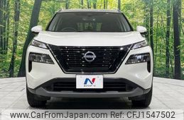 nissan x-trail 2022 CFJ1547502