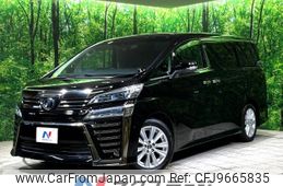 toyota vellfire 2018 -TOYOTA--Vellfire DBA-AGH30W--AGH30-0170813---TOYOTA--Vellfire DBA-AGH30W--AGH30-0170813-