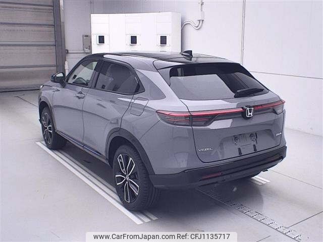 honda vezel 2025 -HONDA--VEZEL RV5-1256545---HONDA--VEZEL RV5-1256545- image 2