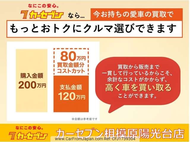 suzuki alto 2018 CFJ1739304 image 2