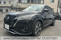 nissan kix 2022 -NISSAN 【神戸 304ﾎ9919】--KIX P15--064771---NISSAN 【神戸 304ﾎ9919】--KIX P15--064771-