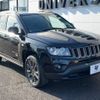 jeep compass 2016 -CHRYSLER--Jeep Compass ABA-MK4924--1C4NJDDB6GD706558---CHRYSLER--Jeep Compass ABA-MK4924--1C4NJDDB6GD706558- image 18