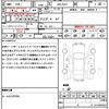 jeep cherokee 2009 CFJ1816463 image 21