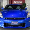 nissan gt-r 2023 -NISSAN--GT-R 4BA-R35--R35-160562---NISSAN--GT-R 4BA-R35--R35-160562- image 5