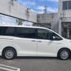 toyota noah 2015 CFJ1661933 image 11