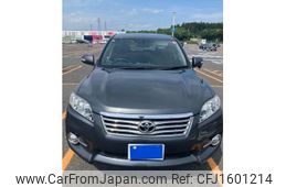 toyota vanguard 2011 CFJ1601214