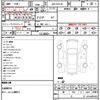 lexus is 2022 CFJ1645042 image 21