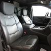 cadillac escalade 2022 -GM--Cadillac Escalade ﾌﾒｲ--1GYS4DKJ9JR328079---GM--Cadillac Escalade ﾌﾒｲ--1GYS4DKJ9JR328079- image 13