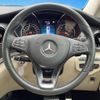 mercedes-benz v-class 2021 CFJ1808470 image 12