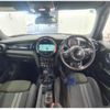 mini mini-others 2018 CFJ1696192 image 3