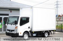 nissan atlas 2015 GOO_NET_EXCHANGE_0403732A30250521W001