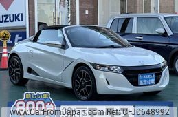 honda s660 2022 GOO_JP_700060017330250116012