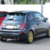abarth abarth-695-75-anniversario 2025 CFJ1607807 image 11