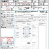 toyota harrier-hybrid 2021 quick_quick_AXUH80_AXUH80-0036655 image 21