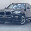 bmw x3 2019 CFJ1794859 image 5