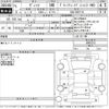 toyota vitz 2019 CFJ1562501 image 3