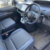 nissan serena 2020 -NISSAN--Serena DAA-GC27--GC27-053287---NISSAN--Serena DAA-GC27--GC27-053287- image 4