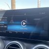 mercedes-benz c-class-station-wagon 2018 -MERCEDES-BENZ--Benz C Class Wagon LDA-205214--WDD2052142F768688---MERCEDES-BENZ--Benz C Class Wagon LDA-205214--WDD2052142F768688- image 7