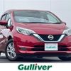 nissan note 2017 -NISSAN--Note DAA-HE12--HE12-139129---NISSAN--Note DAA-HE12--HE12-139129- image 1