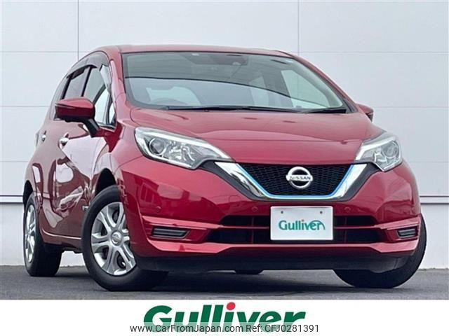 nissan note 2017 -NISSAN--Note DAA-HE12--HE12-139129---NISSAN--Note DAA-HE12--HE12-139129- image 1