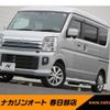 mitsubishi town-box 2023 quick_quick_3BA-DS17W_DS17W-300383 image 1
