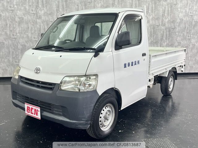 toyota liteace-truck 2014 -TOYOTA--Liteace Truck DBF-S402U--S402U-0015921---TOYOTA--Liteace Truck DBF-S402U--S402U-0015921- image 1