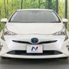toyota prius 2017 CFJ1811665 image 14