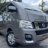 nissan caravan-van 2014 -NISSAN--Caravan Van LDF-VW6E26--VW6E26-007471---NISSAN--Caravan Van LDF-VW6E26--VW6E26-007471- image 11