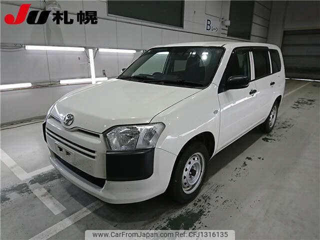 toyota probox-van 2020 -TOYOTA--Probox Van NCP165V--0076952---TOYOTA--Probox Van NCP165V--0076952- image 1