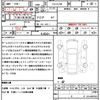 mitsubishi eclipse-cross 2021 quick_quick_5LA-GL3W_GL3W-0300207 image 19