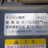 isuzu elf-truck 2018 CFJ1465582 image 10