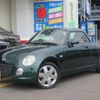 daihatsu copen 2010 -DAIHATSU 【名変中 】--Copen L880K--0052241---DAIHATSU 【名変中 】--Copen L880K--0052241- image 23