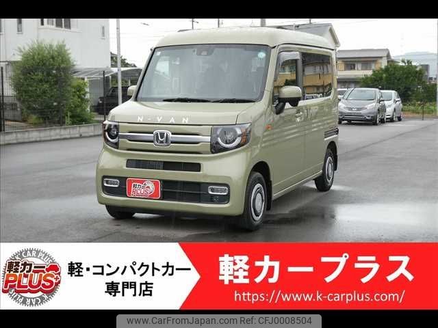 honda n-van 2022 -HONDA--N VAN 5BD-JJ1--JJ1-4103055---HONDA--N VAN 5BD-JJ1--JJ1-4103055- image 1