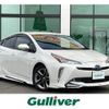 toyota prius 2020 -TOYOTA--Prius DAA-ZVW51--ZVW51-6146277---TOYOTA--Prius DAA-ZVW51--ZVW51-6146277- image 1