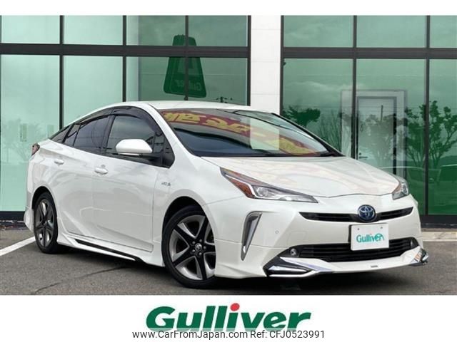 toyota prius 2020 -TOYOTA--Prius DAA-ZVW51--ZVW51-6146277---TOYOTA--Prius DAA-ZVW51--ZVW51-6146277- image 1