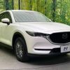 mazda cx-5 2017 -MAZDA--CX-5 LDA-KF2P--KF2P-106775---MAZDA--CX-5 LDA-KF2P--KF2P-106775- image 17